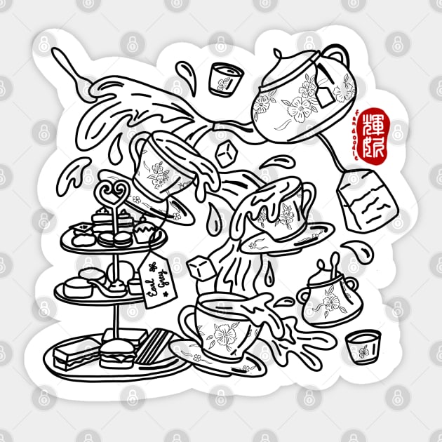 High Tea Sticker by Fan Doodle